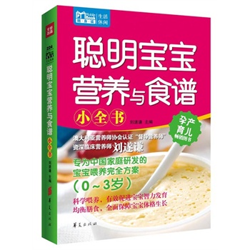 �������I�B(y��ng)�cʳ�VСȫ����0��3�q��