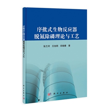 ����ʽ���ﷴ��(y��ng)��Ó��������Փ�c��ˇ