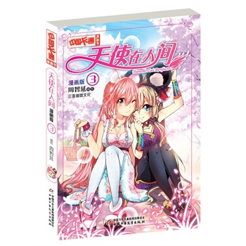 ���Ї���ͨ��������������ʹ�����g3��������