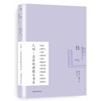 �������g�����ҽ�(j��ng)��ɢ�ĕ�ϵ��