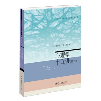 ����W(xu��)ʮ���v���ڶ��棩