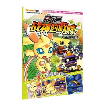 ِ��̖(h��o)��(zh��n)��ľ��H--5.���I��ԎӋ(j��)