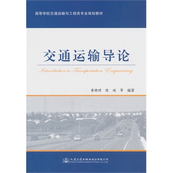 ��ͨ�\ݔ��Փ