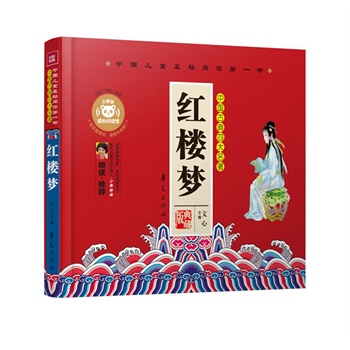 �t�ǉ�(m��ng)���Ї�(gu��)��ͯ���A(ch��)��x��һ��(sh��)������ϲ�g���L(zh��ng)�p�ɵĳ�ֵ�W(xu��)ǰ���A(ch��)��x (t��ng)�x��һ��(sh��)��