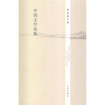 ���(f��)�^ȫ��----�Ї��ČW(xu��)Փ��