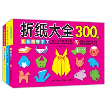 ����/�ۼ�/������ȫ300�������b3�ԣ�