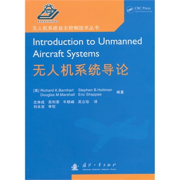 �o�˙C(j��)ϵ�y(t��ng)��(d��o)Փ