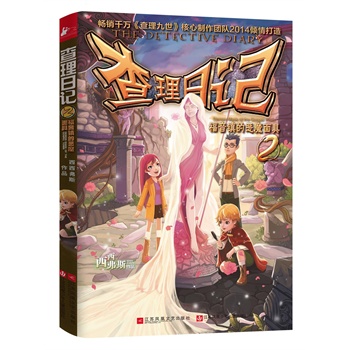 ������ӛ3-ԭʼ�ֲ��u��׷ۙ��