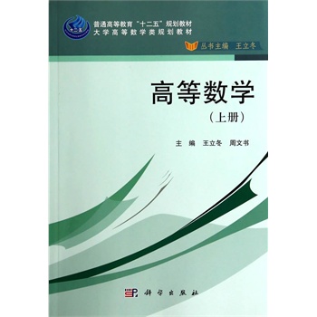 �ߵȔ�(sh��)�W���σԣ�