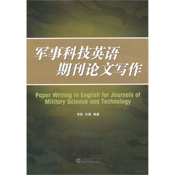 ܊�¿Ƽ�Ӣ�Z�ڿ�Փ�Č���