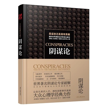 ��\Փ(���{��߀�����к�Ļ���҂����ב�(y��ng)ԓ�����l)