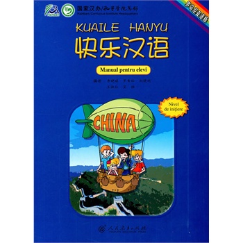 �옷(l��)�h�Z(y��)���_�R�၆�Z(y��)�棩