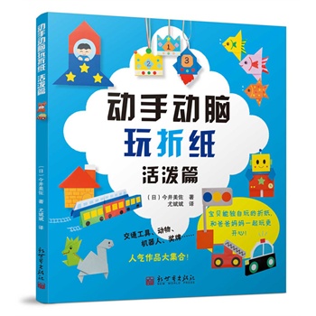 ���ք��X���ۼ����ƪ