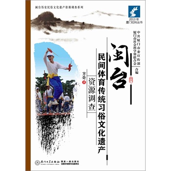 �}�_(t��i)���g�w�����y(t��ng)��(x��)���Ļ��z�a(ch��n)�YԴ�{(di��o)��