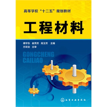 ���̲���(����|)