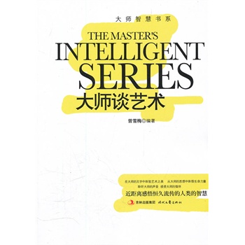 ���ǻە�ϵ����Մˇ�g