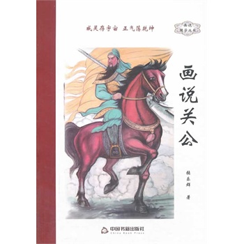 ���f�P(gu��n)��  ��32