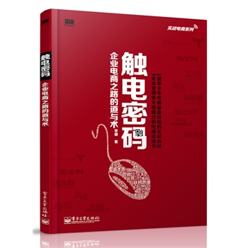 �|��ܴa��I(y��)���֮·�ĵ��c�g(sh��)��ȫ�ʣ�������8����̲ٱP(p��n)��(j��ng)�(y��n)�Č�(sh��)��(zh��n)�Ľ�(j��ng)��