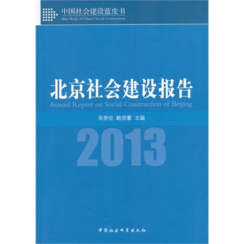 �������(hu��)���O(sh��)��(b��o)�棨�Ї�(gu��)���(hu��)���O(sh��)�{(l��n)Ƥ����