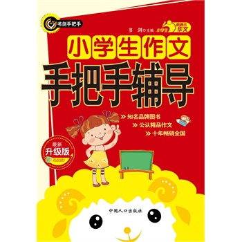 С�W(xu��)�������ְ����o��(d��o)