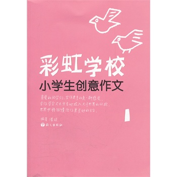 �ʺ�WУ--С�W����(chu��ng)������1