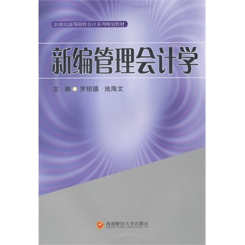 �¾������Ӌ�W(xu��)