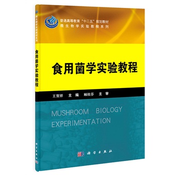 ʳ�þ��W���̳�