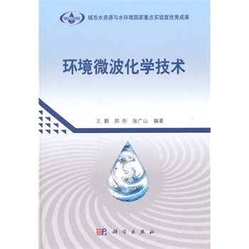 �h(hu��n)��΢�����W(xu��)���g(sh��)