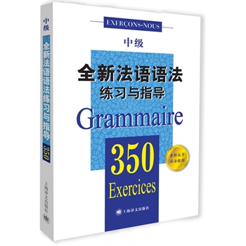 ȫ�·��Z(y��)�Z(y��)��350����(x��)�cָ��(d��o)���м�(j��)����ȫ�·��Z(y��)�Z(y��)��350����(x��)�cָ��(d��o)��