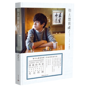 �e̫����Ŷ���|孼o(j��)��/�P(gu��n)��ƪ:ÿ���˶������һ���@�ӵ�����ӛ ���o��ֹͣ�Į�������+��������ľ����宋��