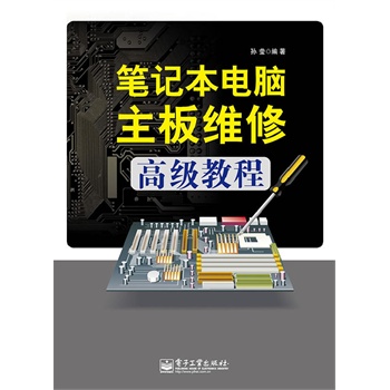 �Pӛ����X����S�޸߼�(j��)�̳�