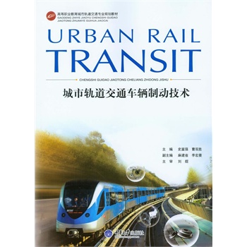 ����܉����ͨ܇�v�ƄӼ��g