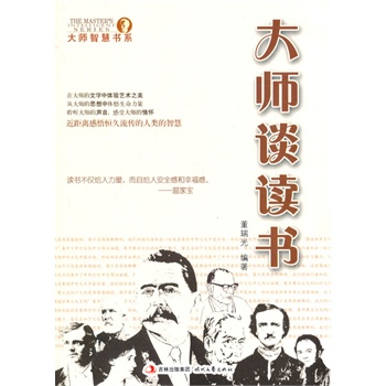 ��С�W(xu��)����xϵ��֮���ǻە�ϵ������Մ�x��