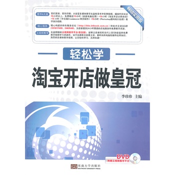 �p�ɌW(xu��) �Ԍ��_�����ʹڣ��p�ɌW(xu��)��(x��)������ ��������ȫ���� �D��+��P ��ɫ����(w��)Փ�� ��ҕ�l�̌W(xu��)��