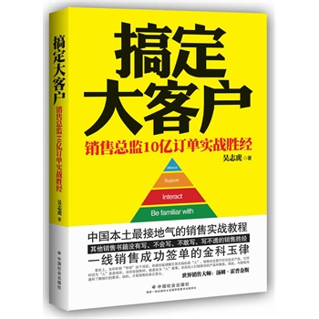 �㶨��͑����N�ۿ��O(ji��n)10�|ӆ�Ό�(sh��)��(zh��n)�ٽ�(j��ng)