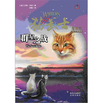 ؈��ʿ���Ĳ���֮6-Ⱥ��֮��(zh��n)��ȫ���N��ͻ��3000�f�ԣ�һ�����o���˵�ͯԒ������һ�����o���ӵĄ�־���棬һ�������`�Ą���С�f��