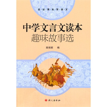 �ЌW(xu��)�������x��Ȥζ�����x