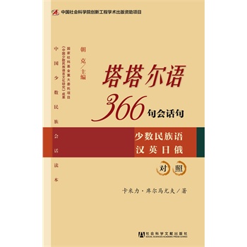 �������Z(y��)366���(hu��)Ԓ��