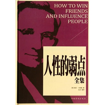 ���Ե����c(di��n)ȫ�������b��