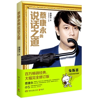 �̿������fԒ֮��