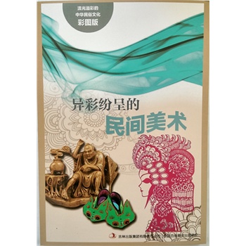 ������ʵ����A�����Ļ����ʈD�棩�����ʼ��ʵ����g���g(sh��)��