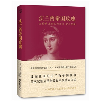 ���m���ۇ�õ�壺�����������ð͵����������c�g��