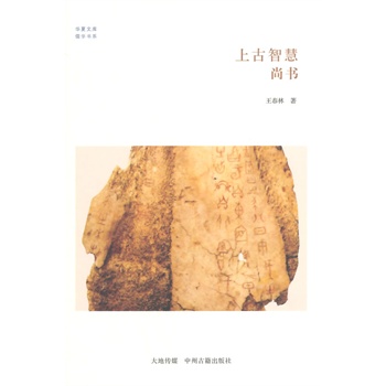 �Ϲ��ǻ� �Е�(sh��)