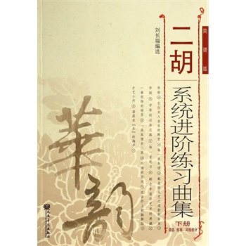 ����ϵ�y(t��ng)�M(j��n)�A����(x��)��������(c��)��