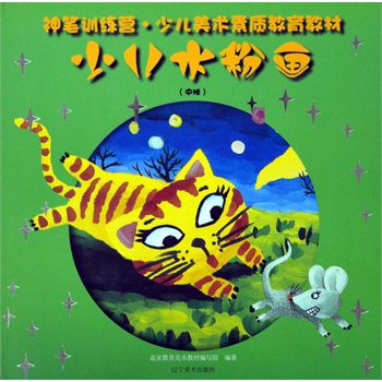 ��PӖ(x��n)���I--�ك�ˮ�ۮ��а�