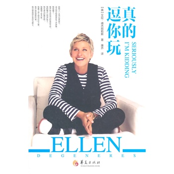 ��Ķ�����(�۽z����(ji��ng)����(hu��)ʧ����������Ĭ�Ī�(d��)��չ¶�������е����x��