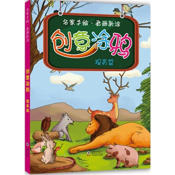 �������L���Ϯ���������(chu��ng)��Ϳ�f�����ƪ��