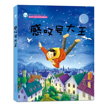 ��J��Ĭ��ܰͯԒ���Ї@̖(h��o)����