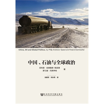 �Ї�(gu��)��ʯ���cȫ������