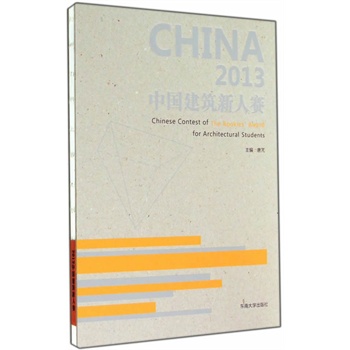 2013�Ї�(gu��)��������ِ